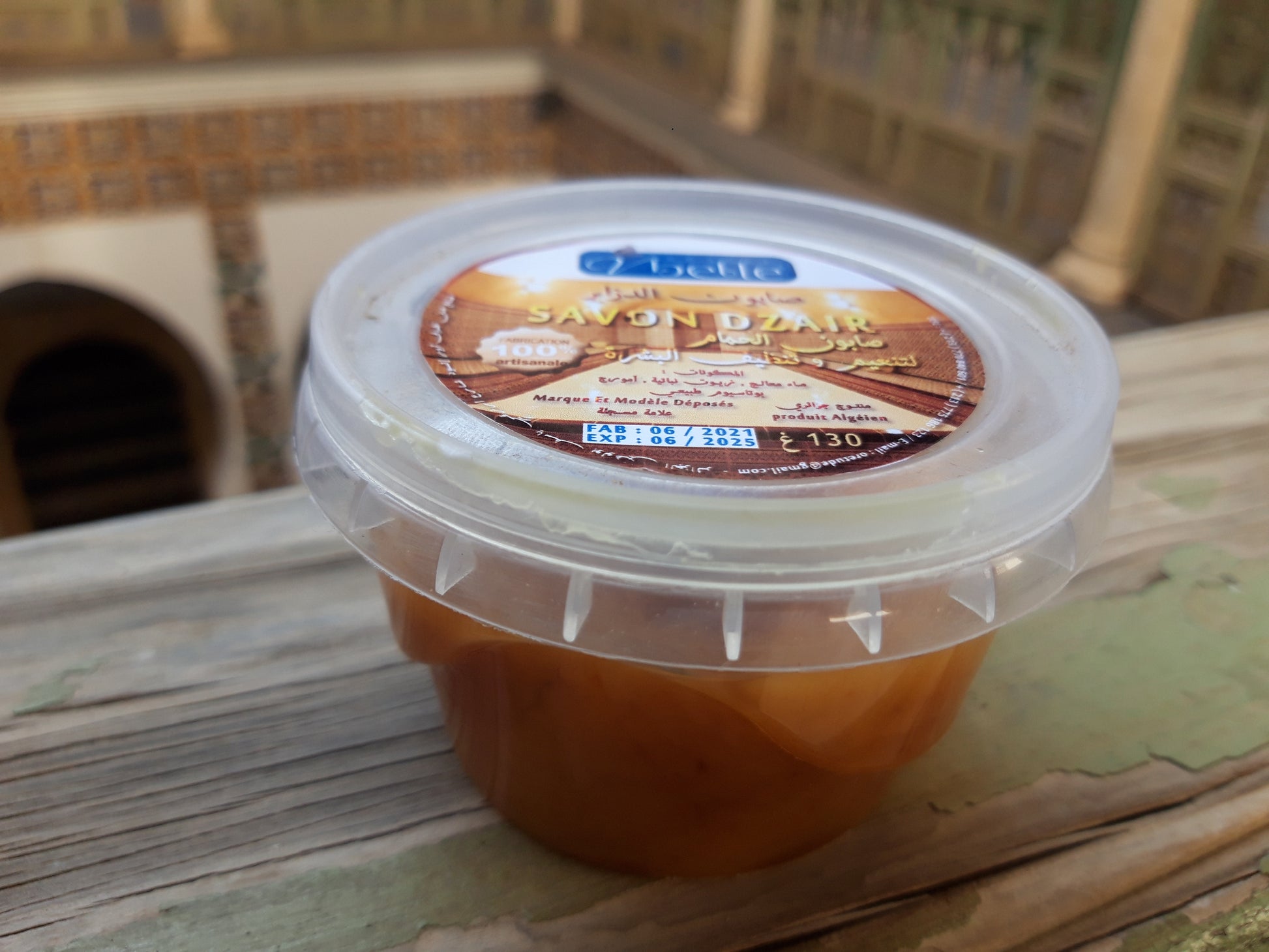 Savon Dzaïr   صابون دزاير بزيت الجزر