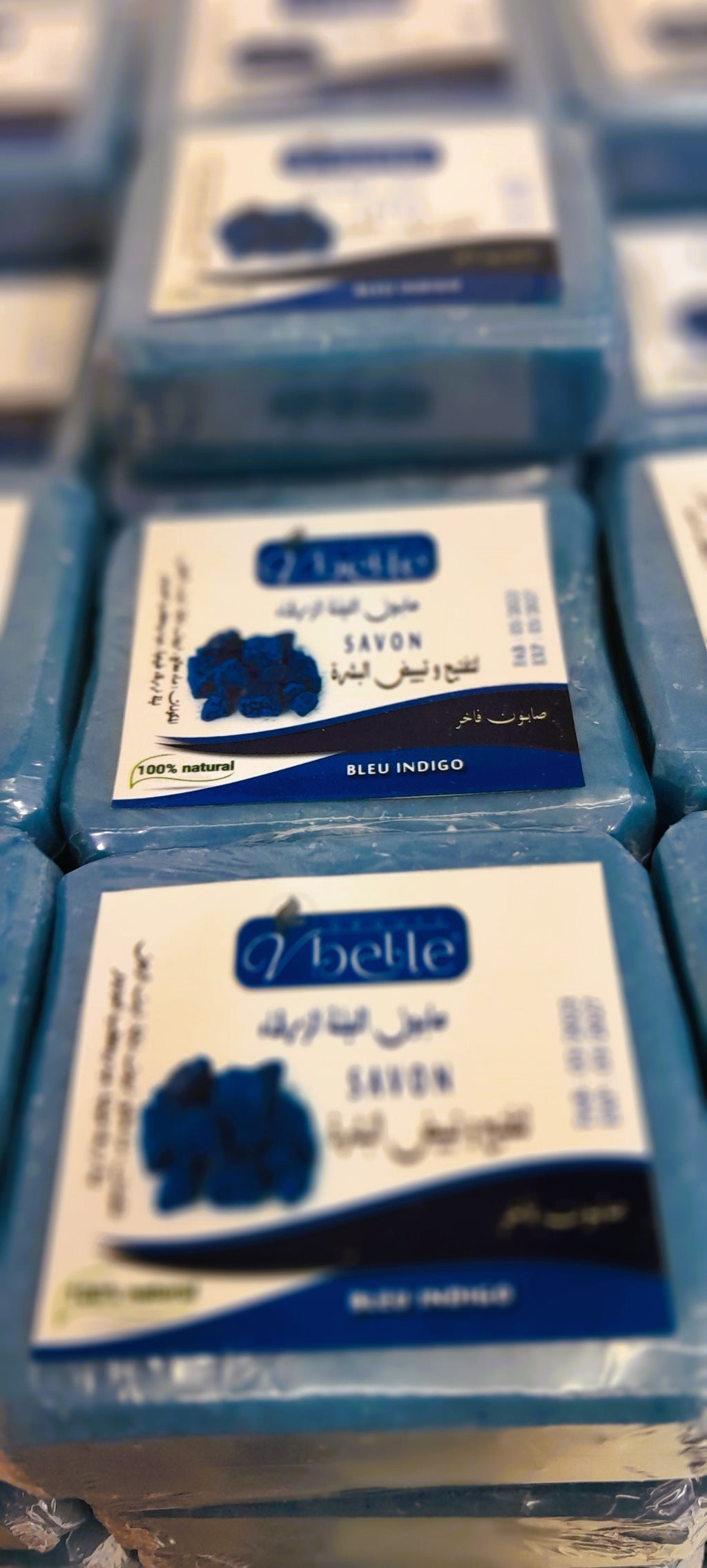 Savon Nilla du Saharaa    صابون النيلة الزرقاء الصحراوية